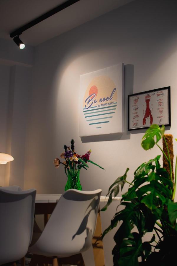 Becool Apartment Pórto Ráfti 외부 사진